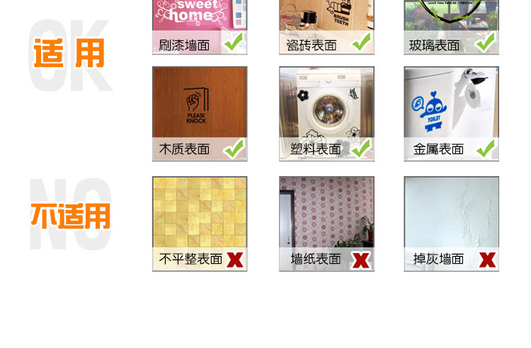 虹语荷 立体墙贴画客厅电视背景壁贴卧室婚房浪漫可移除墙贴纸大面积墙纸贴花 荷韵