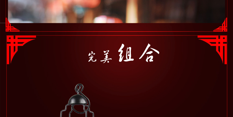 仕彩 春节装饰品 新年挂饰 场景装饰摆件 新年布灯笼 灯笼摆件 透明灯笼混发+铁架A+七彩蜡烛