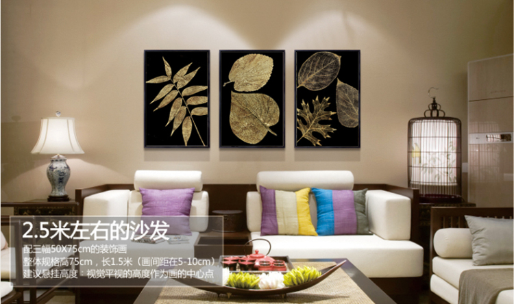 梵格 美式客厅装饰画玄关书房三联实木有框墙画壁画挂画浮雕画 I 70X105