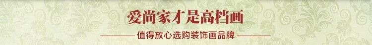 
                                        美美爱 现代壁画客厅装饰画简约无框画水晶金色年华挂画餐厅  25mm环保板 水晶膜 透明花百年好合三联 50*70CM                