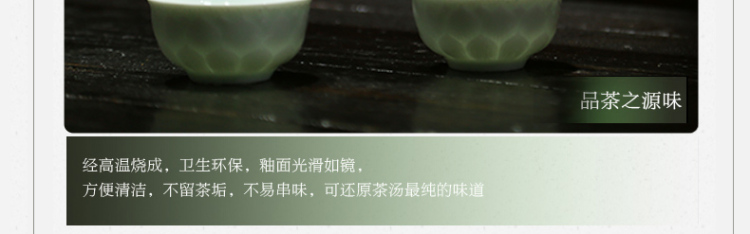 三勤堂功夫茶杯鸡缸杯茶杯陶瓷景德镇茶具青瓷普洱杯品茗杯小茶杯真如莲 真如莲杯