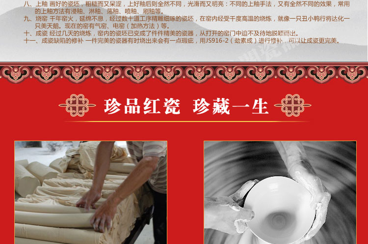 
                                        【轩品阁】景德镇陶瓷装饰摆件中国红陶瓷花瓶新房装饰红色家居工艺品摆件品 黄色赏瓶加底座                