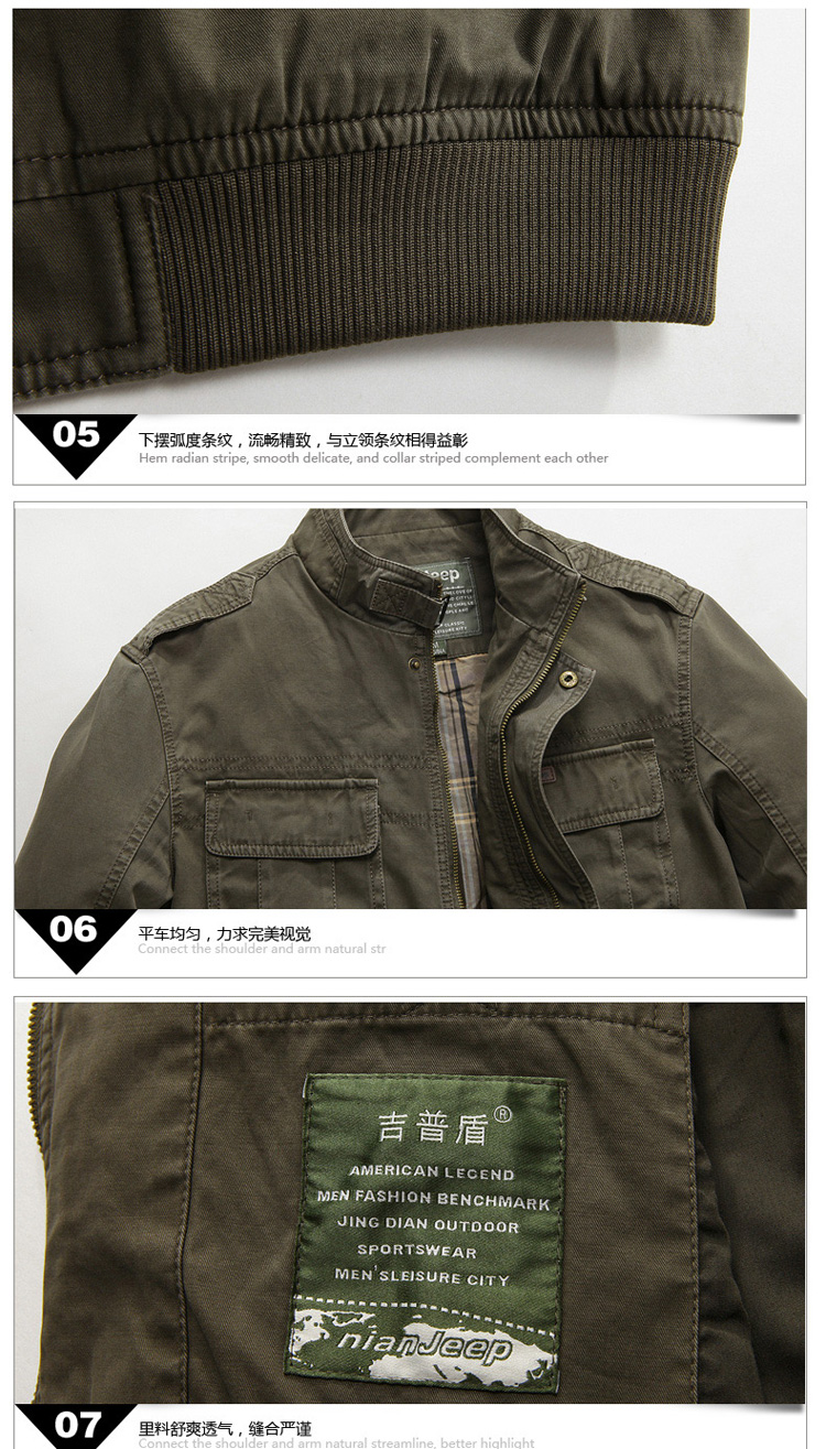 Jeep shields, for men's jackets more pocket smock jacket cotton washable 3393 army green XXXL pictures, price, brand platters! Elections are good character, the national distribution, so why buy now enjoy more preferential! Health