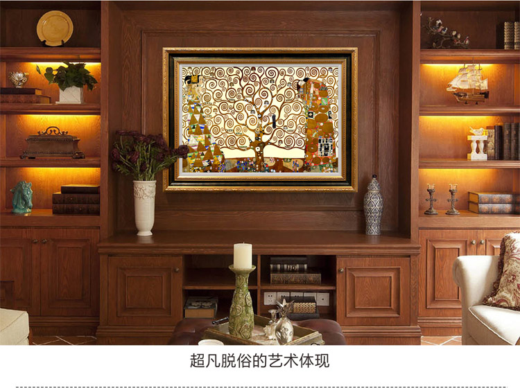 梵格 高档客厅装饰画美式挂画有框画玄关画欧式壁画餐厅墙画油画 香槟vck011 105*80cm