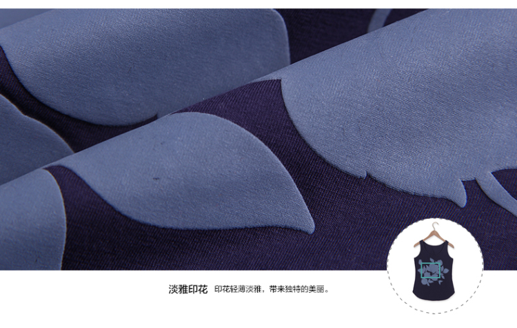 所在 2015早春新品 百搭圆领印花修身针织背心吊带 女53140188 蓝色 M