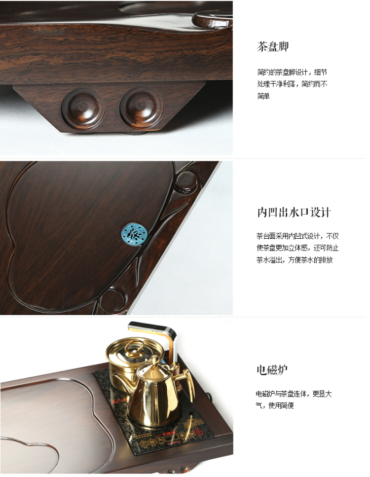 
                                        麦陶 原矿紫砂功夫茶具套装 电磁炉四合一黑檀木木实木茶盘整套 套装一行云流水(原矿紫砂西施)                