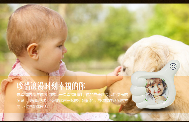 
                                        爱尚品珍珠相框abs树脂相框白色珍珠创意品牌艺术相框婚纱儿童写真生活照装饰礼品桌摆台 单车恋人相框                