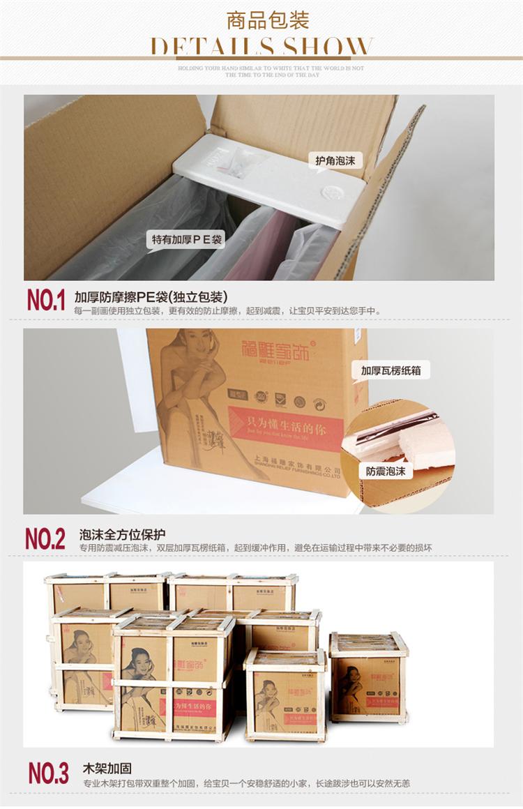 福雕家饰 电表箱配电箱装饰画墙挂画现代液压欧式客厅立体画 彩蝶翩翩电表箱白底黑心