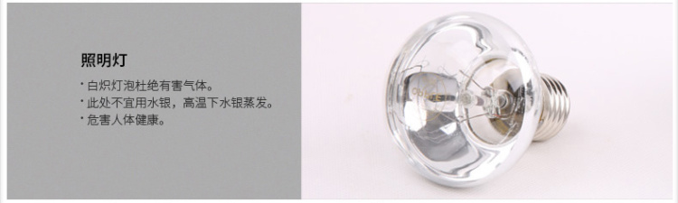 欧普照明 浴霸四灯暖取暖换气三合一 超薄静音（仕途通达）