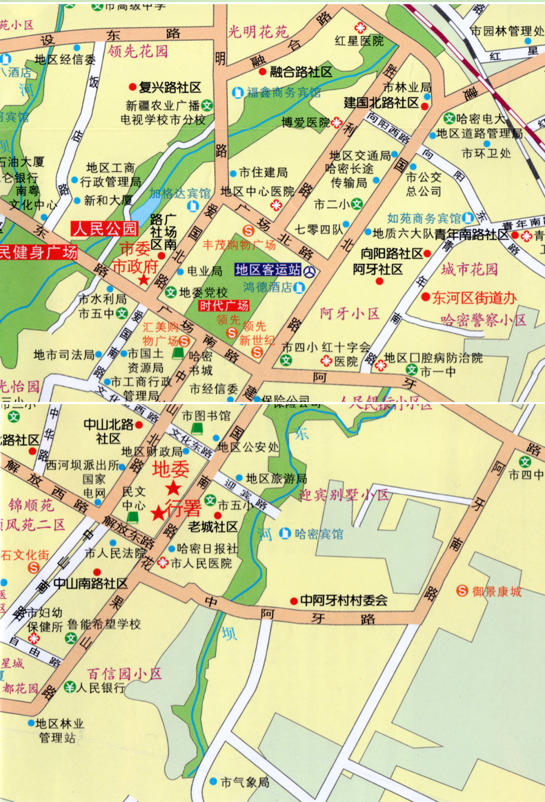 新版 哈密地图 新疆旅游地图 老爷庙口岸贸易点 伊州区,伊吾县,巴里坤