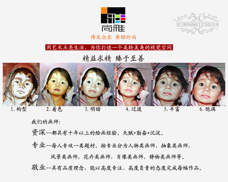
                                        100%纯手绘油画 玄关装饰画竖画走廊无框画壁画墙画挂画抽象画现代简约家居饰品艺术画壁挂 无框画 70*140厘米                
