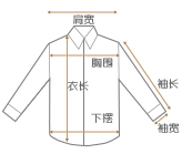 木果果木 2015新款春装韩版修身显瘦长袖翻领纯棉波点印花女衬衫 橄榄绿 M