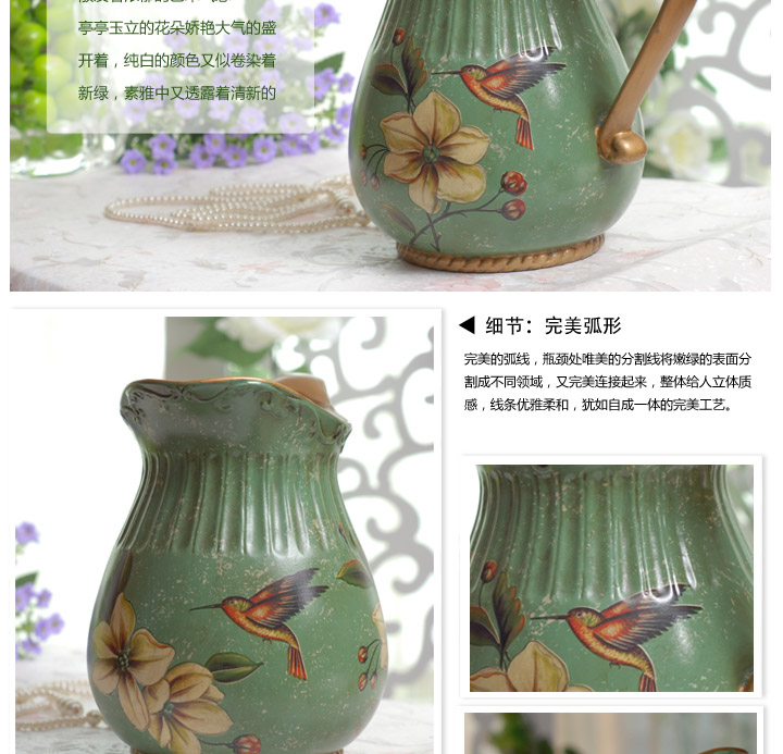 
                                        英伦欧堡 欧式陶瓷花瓶纸巾盒首饰盒工艺品摆件 实用家居饰品摆饰三件套装 不配花需仿真花请联系                