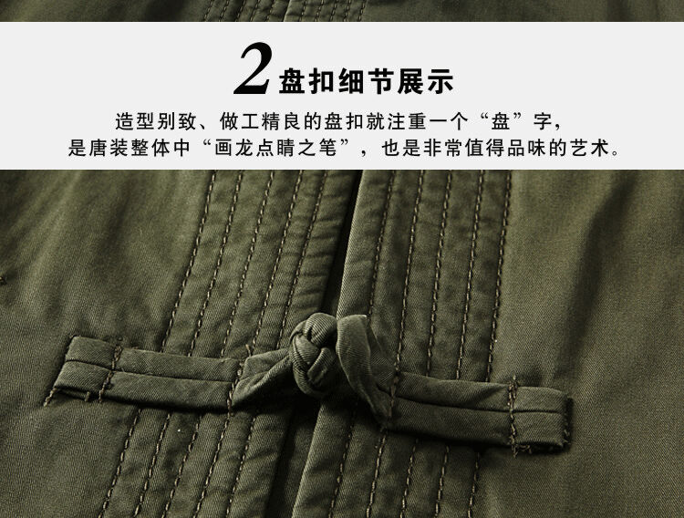 For Pont Sondé Diane 2015 spring new, older men's father installed China wind, for men Tang jackets khaki-colored 190 pictures, price, brand platters! Elections are good character, the national distribution, so why buy now enjoy more preferential! Health