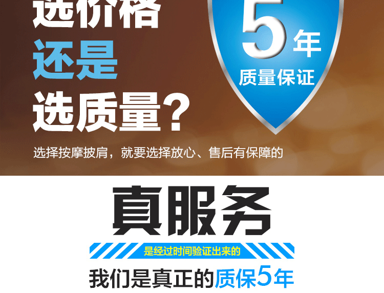 创意按摩器生日送父母男士过年送礼长辈老人 馈赠女友年会礼物实用办公室实用礼物创意生日礼品