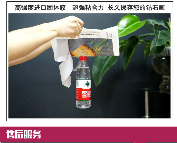
                                        雪恋花5D钻石画钻石绣diy水晶圆钻十字绣新款生意兴隆挂画 A款5D水晶圆钻94*40                