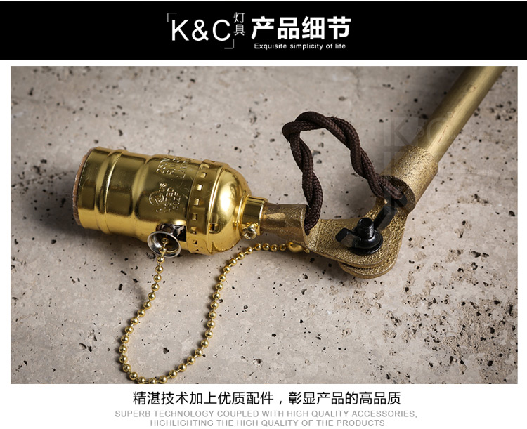 
                                        kc灯具 O.C White百褶美式工业风LOFT创意铁艺复古长臂落地灯 赠A19-4W灯泡                