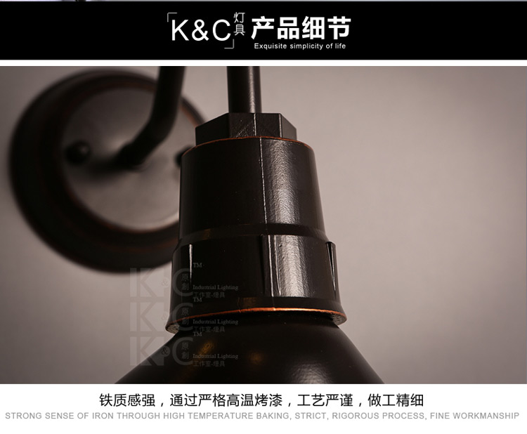 kc灯具 简约现代餐厅咖啡厅灯铁艺复古个性走道弯曲阳台墙壁灯 赠LED节能灯泡-黄光