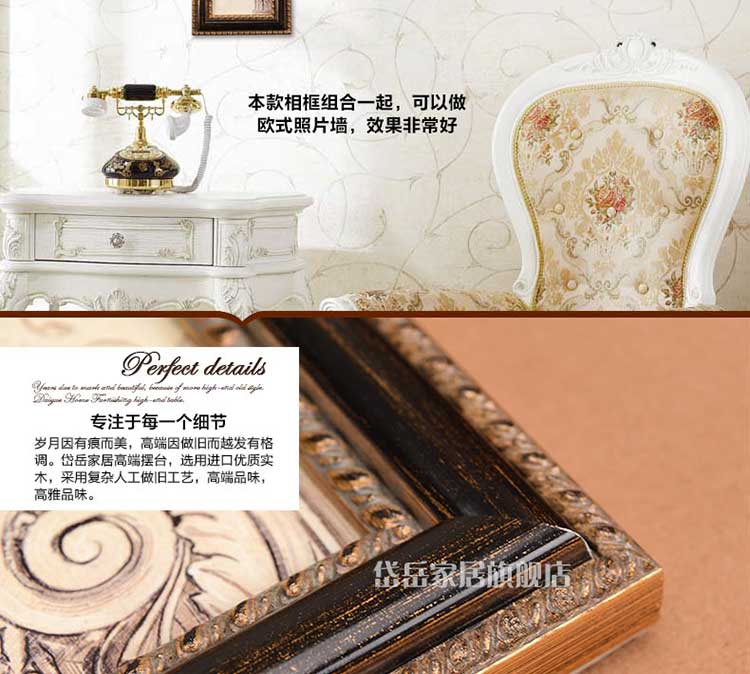 复古做旧高档实木相框田园美式乡村欧式风格摆台挂墙像框画框组合 6寸