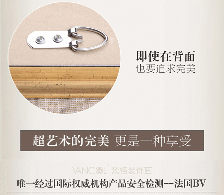 梵格 美式装饰画客厅现代简约餐厅玄关有框画油画背景墙画挂画 D 50x50