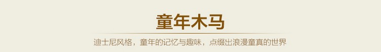 梓晨 创意可爱抱枕套沙发靠垫沙发抱枕套可加抱枕芯 咖啡伴侣 45*45cm(不含枕芯)