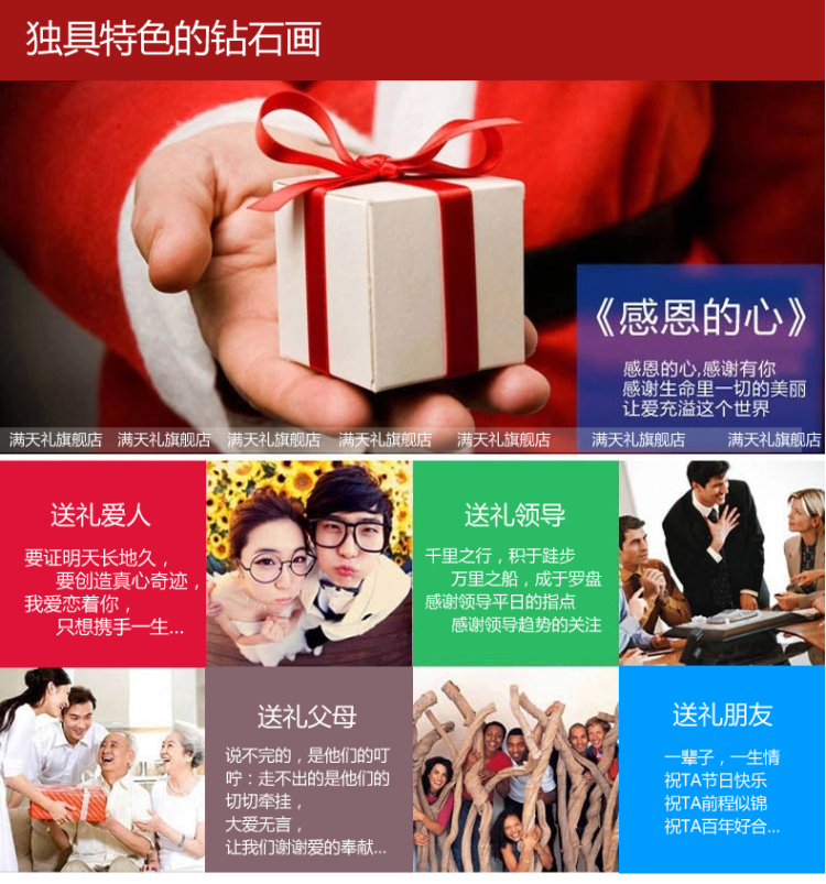 5D钻石画钻石绣新款客厅动物花卉大幅系列钻石十字绣圆钻点钻贴钻画国色天香 5D高清钻石画 100*42cm
