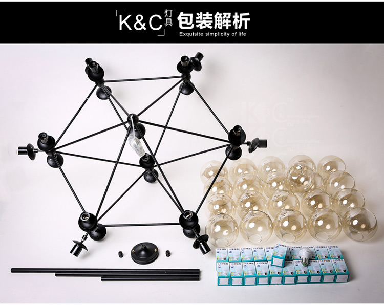 何以笙箫默同款 kc灯具 北欧创意个性玻璃球艺术灯饰餐厅服装店客厅枝形魔豆吊灯 10头-含LED-3W灯泡-白