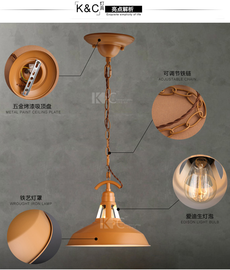 KC灯具loft北欧铁艺锅盖灯罩餐厅吧台办公室阳台个性创意吊灯 D5084-2时尚橘-含烟火1