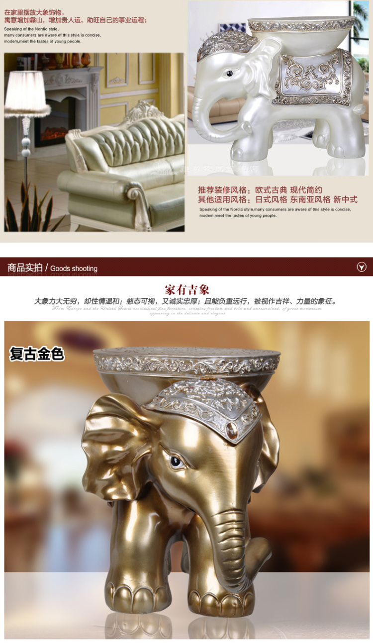 
                                        雅尊 大象换鞋凳子欧式客厅创意招财工艺品开业高档树脂摆件家居装饰品 仿胡桃木一对                