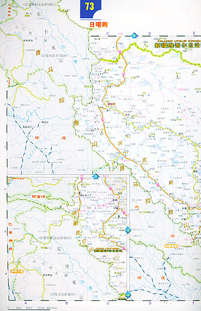 旅游/地图 导游必备 中国高速公路速查  作者介绍 文摘图片