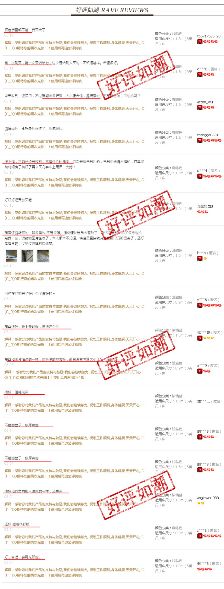 【京东配送】南极人家纺 竹纤维榻榻米床垫 加厚床褥子学生宿舍单双人垫被折叠 竹纤维床垫 90cm*200cm