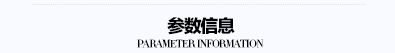 三彩 性感撞色蕾丝拼接精美亮钻长袖针织连衣裙女 黄红 M/160/84A