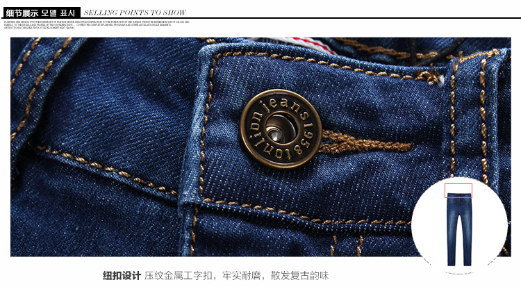 唐狮（TonLion）2015春 女修身小脚牛仔长裤 浅牛仔蓝 29