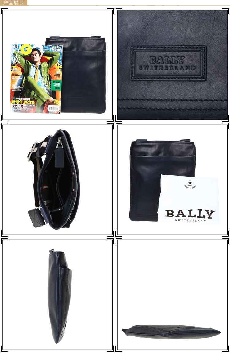 巴利 BALLY 男款TERINO小牛皮经典织带竖款拉链邮差斜挎包 6189943