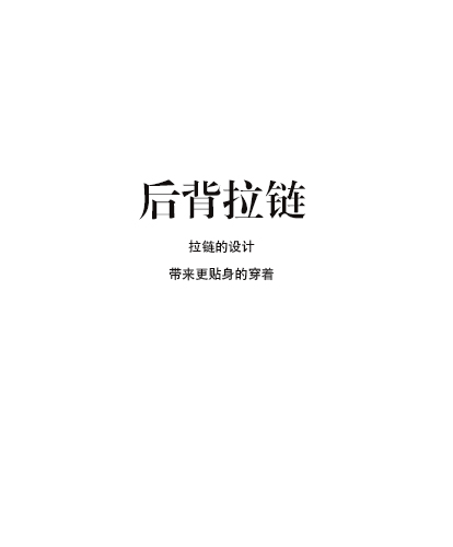 艾格 WEEKEND 春季 飞鸟贴布拼接卫衣15022807595 黑色 165/38/M