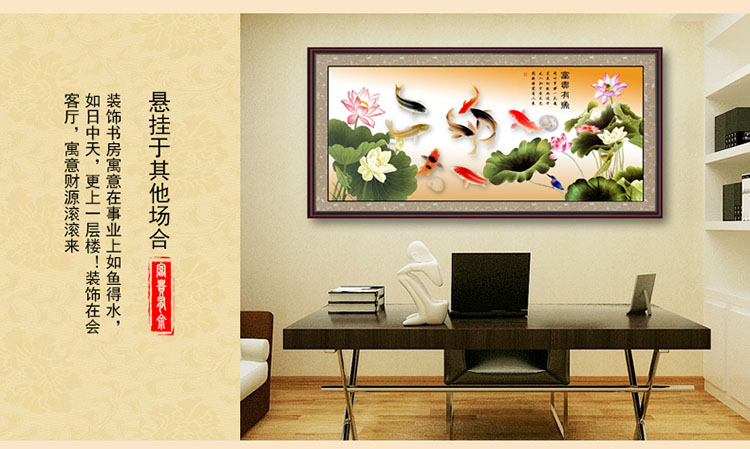 
                                        卡蒂奇钻石画满钻方钻九鱼图年年有余鱼 钻石绣满钻赏鱼图diy十字绣客厅 方钻满钻180*75                