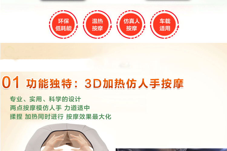 创意按摩器生日送父母男士过年送礼长辈老人 馈赠女友年会礼物实用办公室实用礼物创意生日礼品