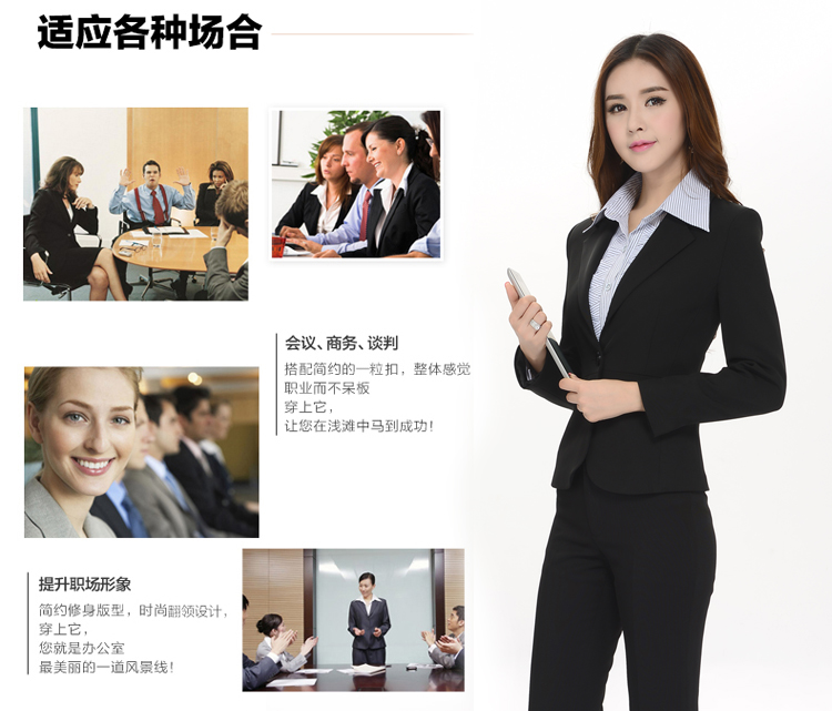 
                                                            汇美特 小西装职业装女装套装秋装正装外套西服套装工作服套裙 西装+裤子+裙子+V领白衬衣(一粒扣四件套) S(建议75-89斤以内)                