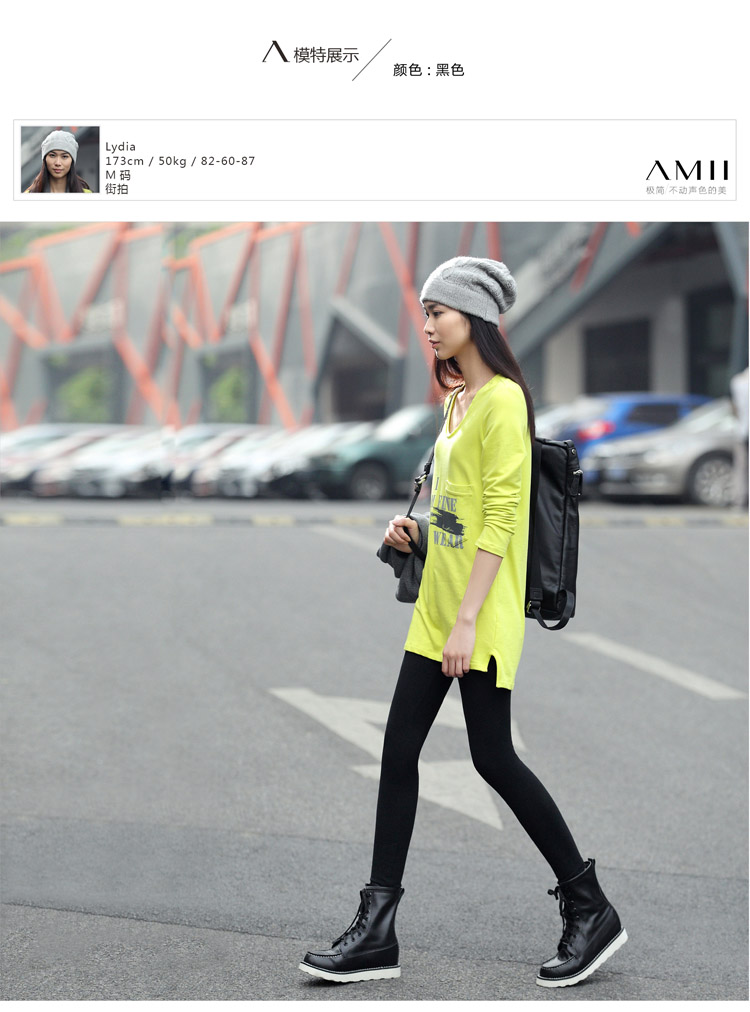 Amii【极简主义】2015新款修身百搭舒适弹力腰头打底裤大码女装4色11440384 黑色 S
