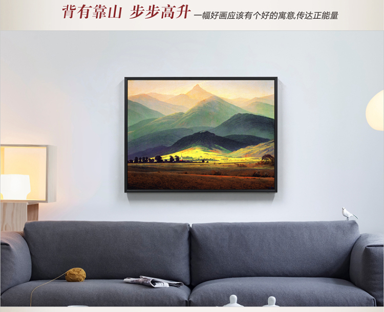 梵格 世界名画书房壁画卧室装饰现代简约客厅装饰画玄关挂画油画 vck0011 70X50cm
