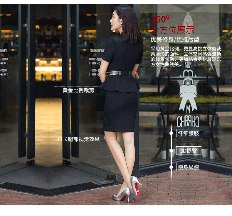 艾尚臣职业装女装套装春夏装ol正装套裙面试工作服2020时尚修身显瘦