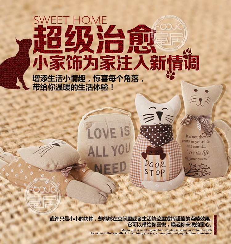 富居FOOJO创意家居生日情人节礼品多功能卡通猫咪系列书挡门挡 猫咪一家-每样1只共4只 通用尺码