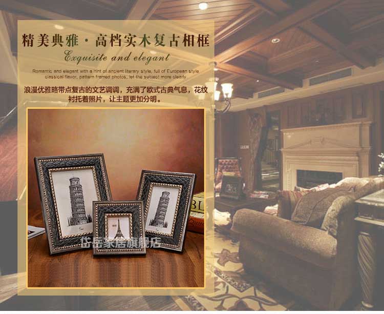
                                        岱岳 欧式复古相框相框摆台 12 16 36寸婚纱照相框 摆台画框定做 3+5+6+7+8+10寸                