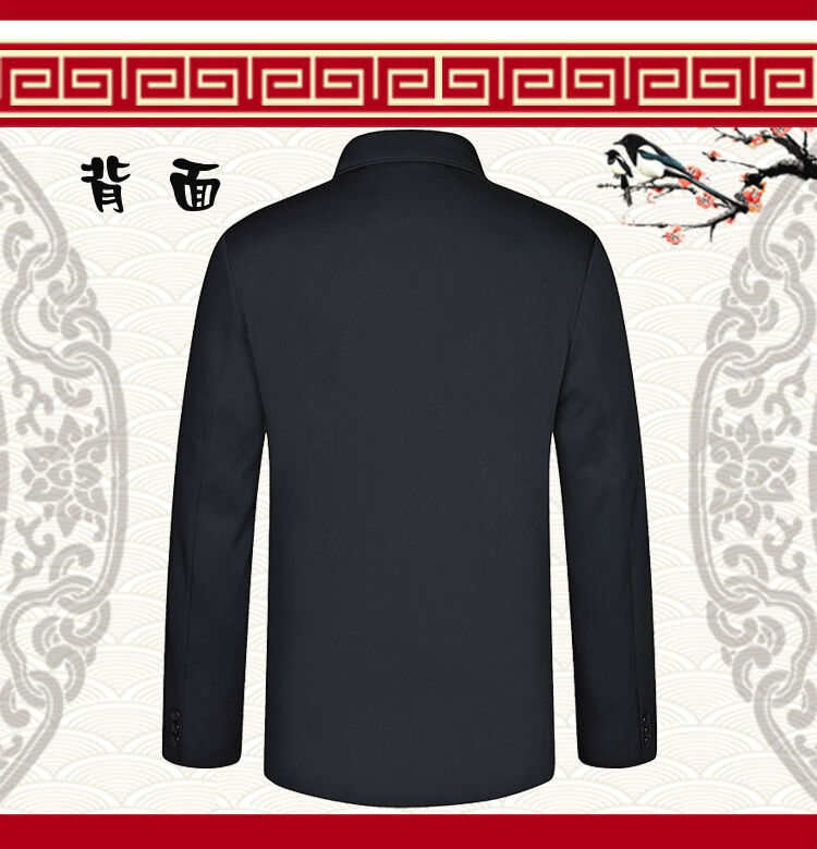 Nigeria following the new spring 2015 men's Chinese tunic jacket father in older men Zhongshan services hidden deep jacket cyan 180 pictures, prices, brand platters! The elections are supplied in the national character of distribution, so action, buy now enjoy more preferential! As soon as possible.