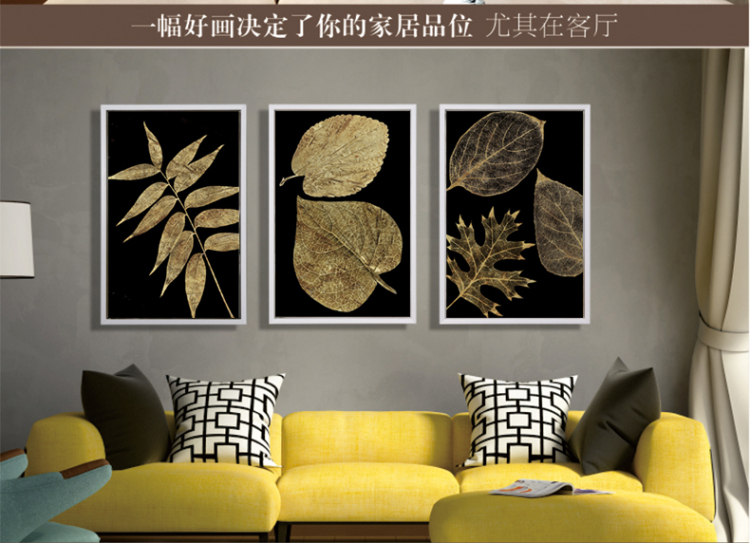 梵格 美式客厅装饰画玄关书房三联实木有框墙画壁画挂画浮雕画 I 70X105