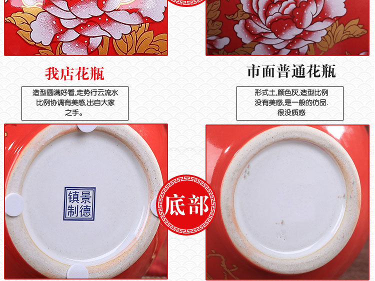 
                                        【轩品阁】景德镇陶瓷装饰摆件中国红陶瓷花瓶新房装饰红色家居工艺品摆件品 黄色赏瓶加底座                
