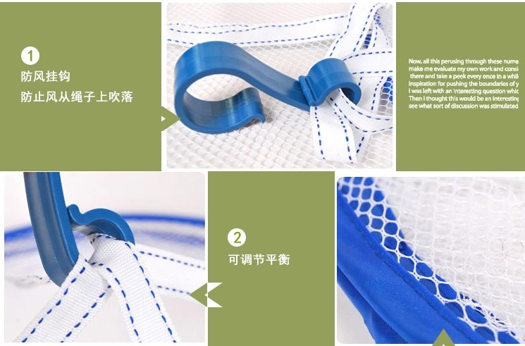 
                                        优质大号双层封闭式晾晒衣篮晾衣筐网兜嗮毛衣服晾晒羊毛衫袋衣架                