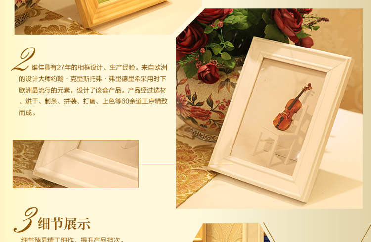 
                                        维佳 实木挂墙相框A4装饰画框摆台大相框12 14 16 18寸A3欧式创意相架儿童大相片 胡桃色 A3*3个                