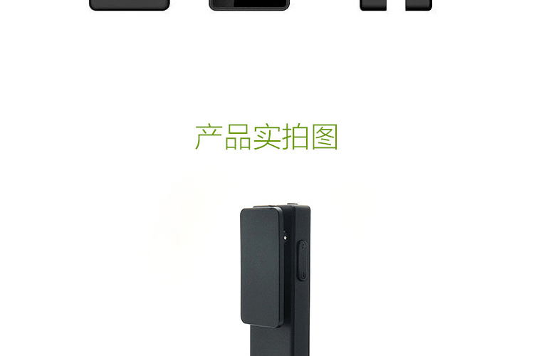 领夹式蓝牙耳机 双耳 带显示屏支持mp3 FM三星小米苹果通用 标配