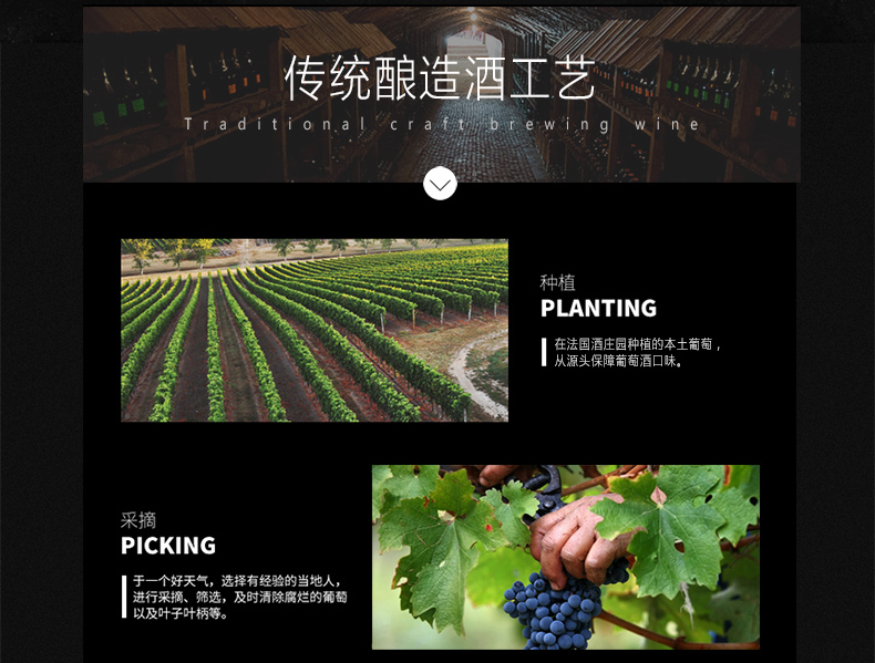 法国进口红酒 法莱雅2013干红葡萄酒750ml*6